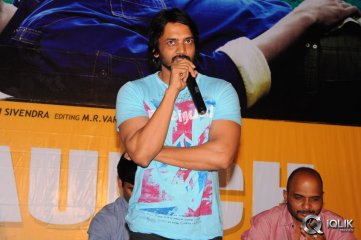 Dilunnodu Movie Audio Launch